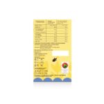 Чай дози Lollo Tè al Limone18 бр. - 2