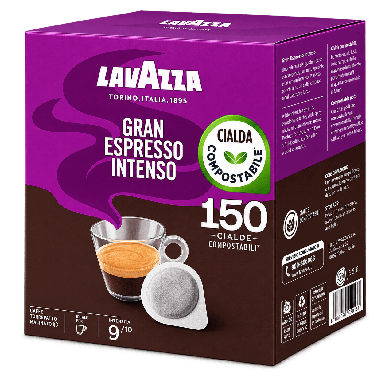 Lavazza Gran Espresso Intenso 150 дози