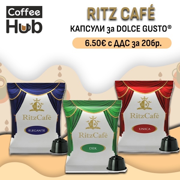 Banner Ritz Dolce Gusto